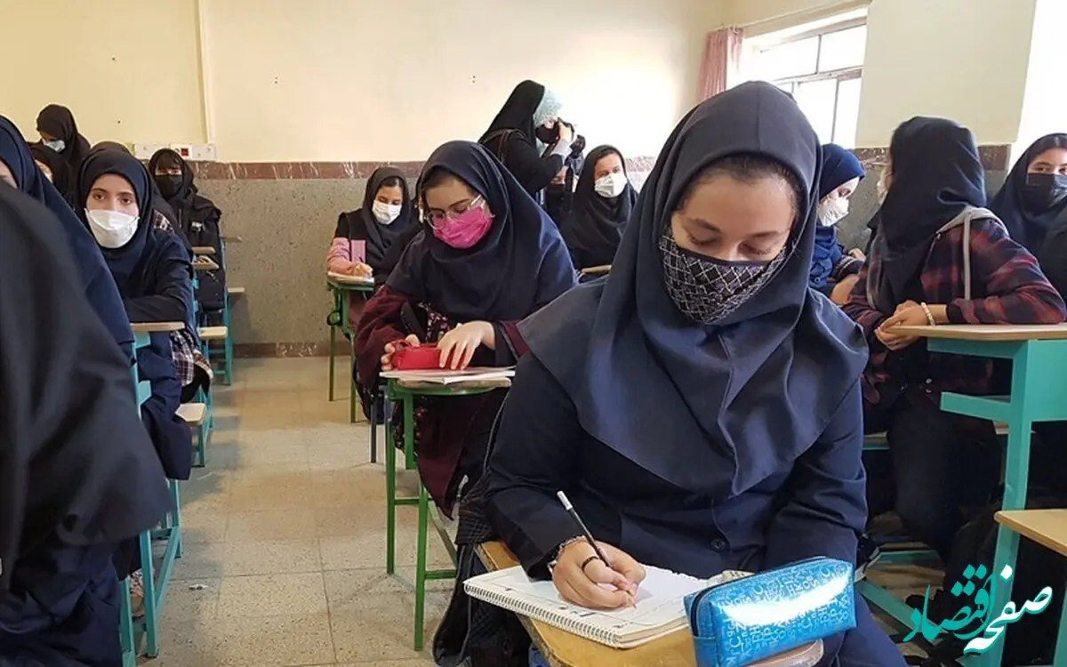 هشدار جدی پلیس فتا به " معلم بلاگرها "/ خانواده دانش آموزان می توانند شکایت کنند 