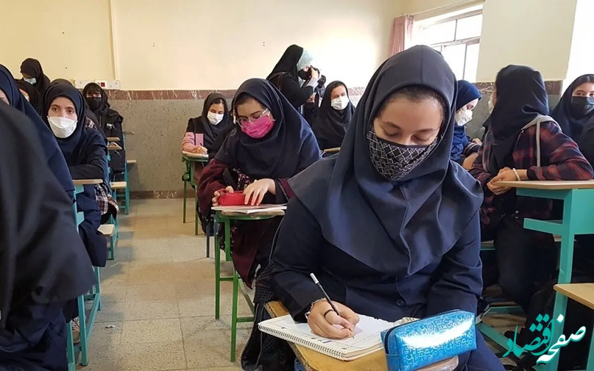 هشدار جدی پلیس فتا به " معلم بلاگرها "/ خانواده دانش آموزان می توانند شکایت کنند 