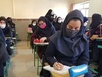 هشدار جدی پلیس فتا به " معلم بلاگرها "/ خانواده دانش آموزان می توانند شکایت کنند 
