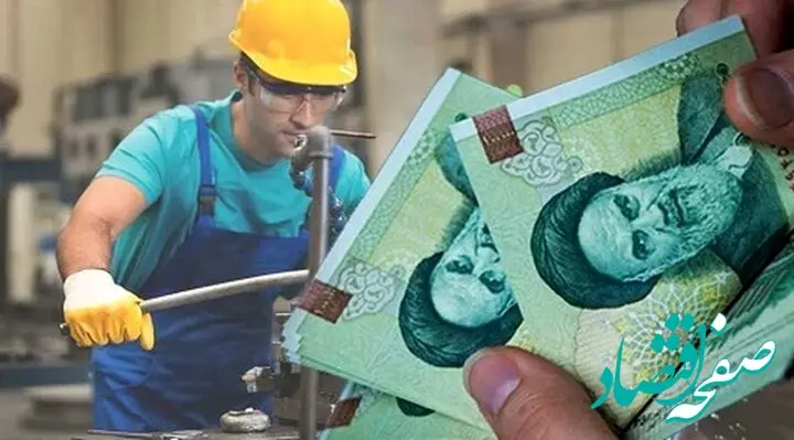 دولت، دستمزد کارگران را سرکوب می کند/ بخش خصوصی بیشتر از مصوبه دولت،حقوق می دهد