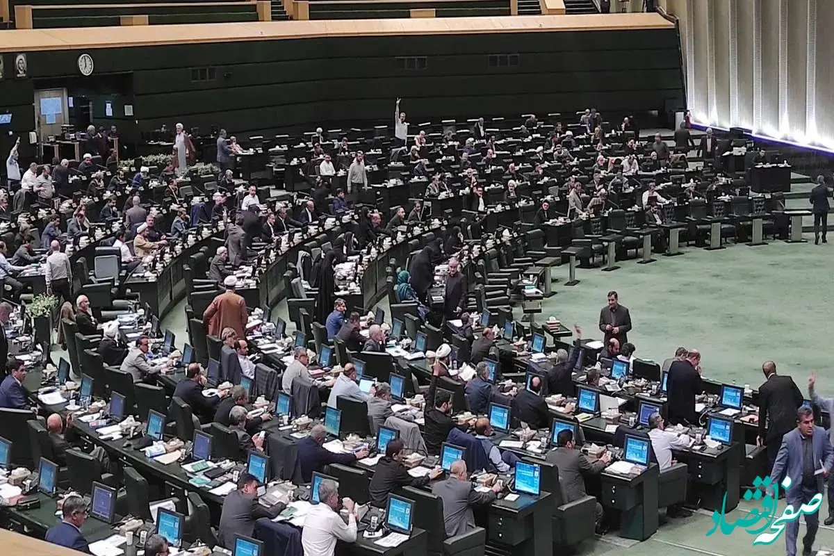 خبر فوری حمله ۱۳۶ نماینده مجلس به رفع فیلترینگ همزمان با نشست دولت و شورای عالی فضای مجازی