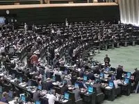 خبر فوری حمله ۱۳۶ نماینده مجلس به رفع فیلترینگ همزمان با نشست دولت و شورای عالی فضای مجازی