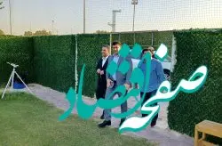 توسعه گردشگری ورزشی هدف بازدید مدیرکل گردشگری دبیرخانه شورای عالی مناطق آزاد از مجموعه المپیک کیش