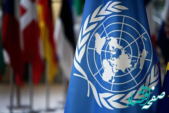 واکنش جدید نمایندگی ایران درباره اورانیوم غنی شده