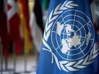 واکنش جدید نمایندگی ایران درباره اورانیوم غنی شده