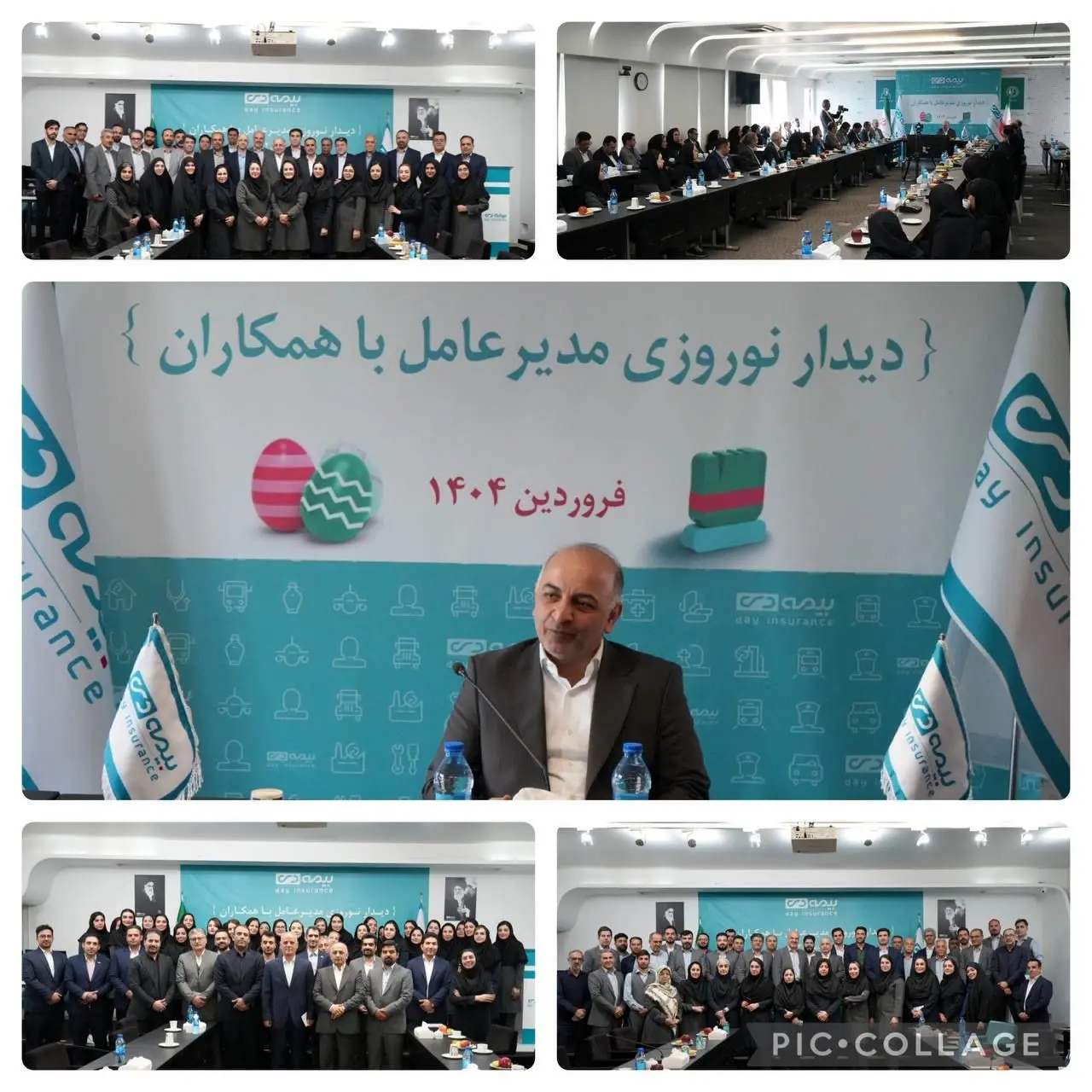 بیمه دی جدی تر و مصمم تر از سال قبل ،جایگاه خود را ارتقا خواهد داد