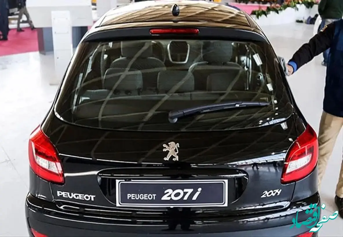 تازه ترین قیمت خودرو‌های ایران خودرو امروز دوشنبه ۱۵ اردیبهشت ۱۴۰۴ + جدول قیمت | قیمت هایما چقدر شد؟ 