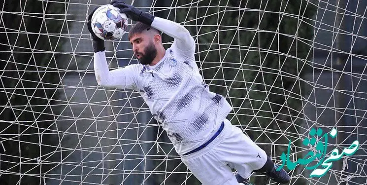 آخرین خبر از نقل و انتقالات استقلال امروز چهارشنبه ۱۹ دی ۱۴۰۳/معاوضه جنجالی در استقلال؛ دو دروازه‌بان در آستانه جابجایی بزرگ