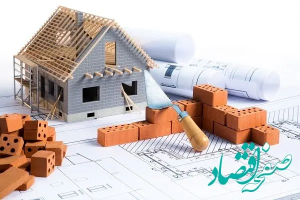 تاکید بر رعایت مقررات صرفه جویی انرژی در ساخت و ساز