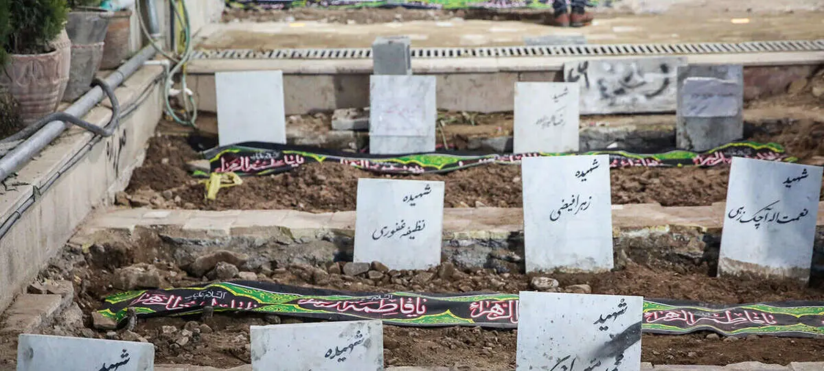 نازنین آچک زهی مجروح ١١ ساله حادثه تروریستی کرمان که شهید شد، که بود؟ 