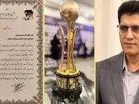 دکتر محسن قدیری مدیر عامل هلدینگ پتروپالایش اصفهان چهره نامی هفتمین اجلاس سراسری صنعت و اقتصاد کشورشد