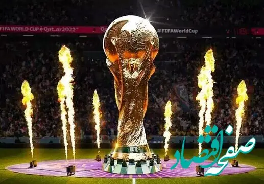 قیمت بلیت فینال جام جهانی، بدجور هواداران را شوکه کرد