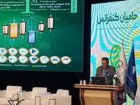 آقاجانلو تاکید کرد: اهمیت رقابت در زنحیره های ارزش معدن و صنایع معدنی