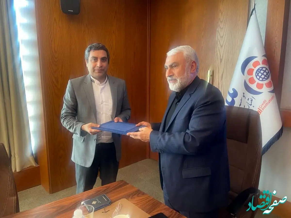 انتصاب جناب آقای دکتر ظهرابی به سمت معاونت فناوری اطلاعات موسسه اعتباری ملل