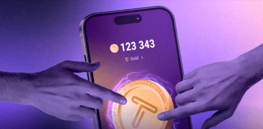 کد تپ سواپ شنبه ۱۳ مرداد ماه ۱۴۰۳ + تصویر