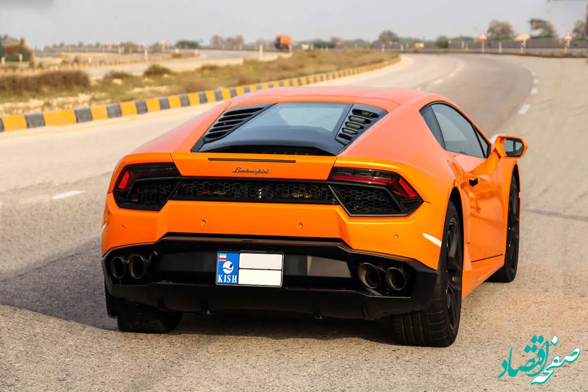 اجاره روزانه لامبورگینی در کیش چقدر آب می خورد؟ 