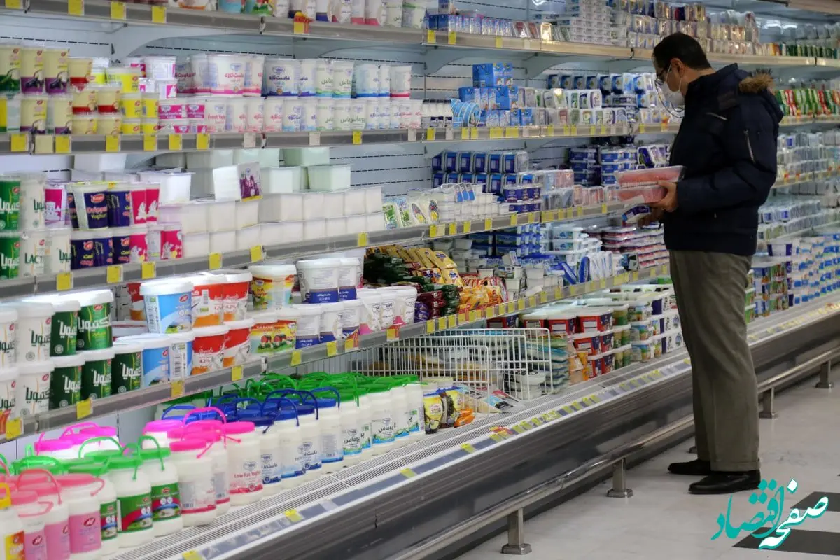 تورم فروردین ماه ۱۴۰۳ چقدر شد؟ 