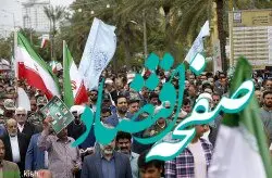 کیشِ انقلابی؛ جشن چندین هزار نفری پیروزی انقلاب در قلب خلیج فارس برگزار شد