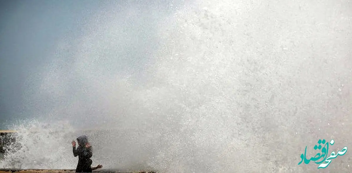 هشدار هواشناسی نسبت به وزش باد شدید و افزایش ارتفاع موج در شمال و جنوب کشور