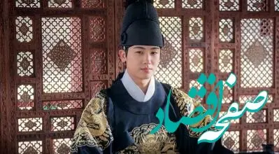 دانلود سریال افسانه مین جه قسمت ۱۸ از تلوبیون + قسمت ۱۸ سریال افسانه مین جه