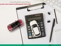 جزئیات مالیات خودروهای لوکس از مشمولین تا مهلت و نحوه پرداخت