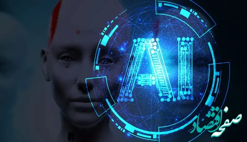 خروج سرمایه‌گذاران از توکن‌های هوش مصنوعی