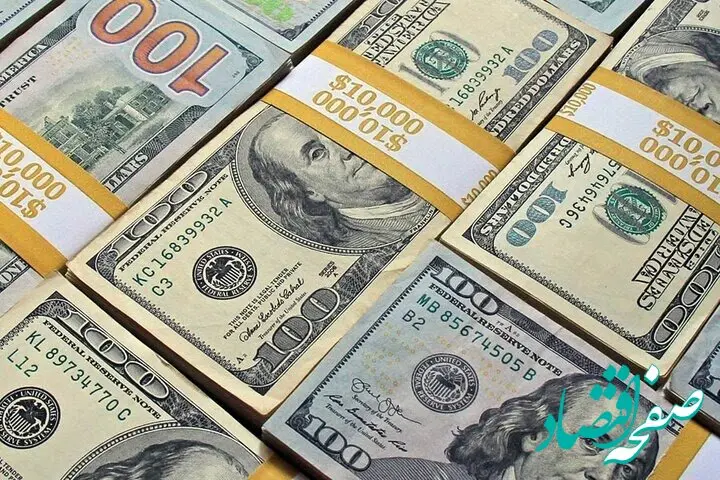 قیمت دلار آزاد امروز چهارشنبه ۱۷ اردیبهشت ۱۴۰۴ + جدول قیمت + قیمت دلار آمریکا