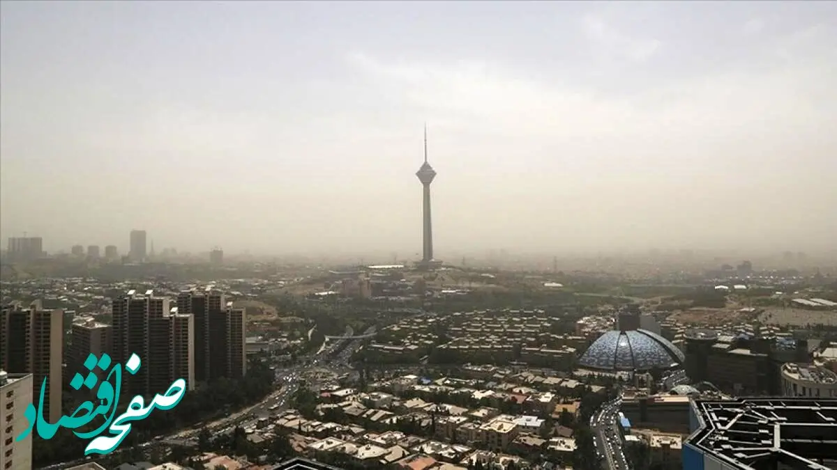 وضعیت قرمز هوای تهران