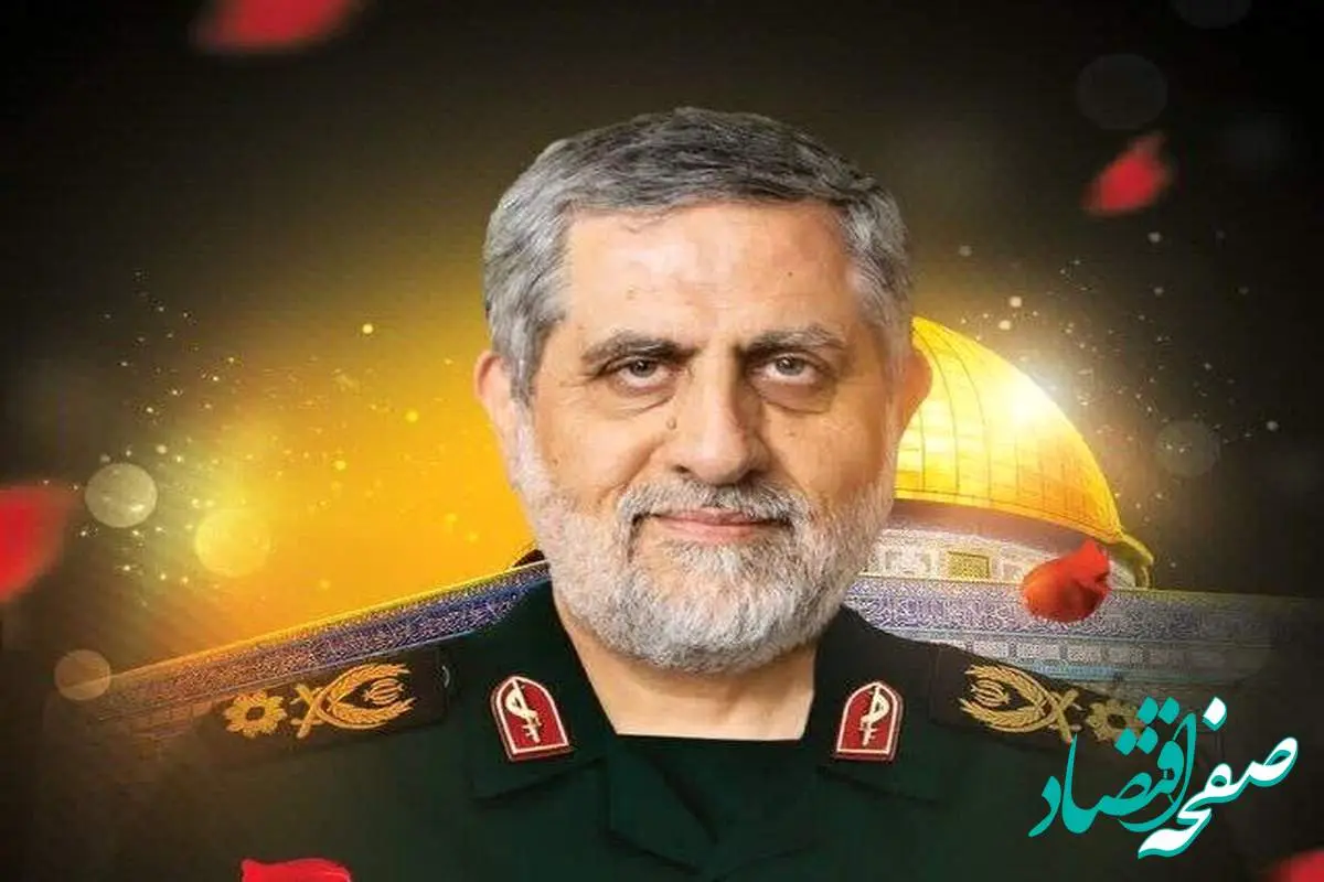 نوشته خاص شهید سردار ایزدی ۲ روز قبل از شهادت