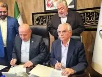 تفاهم نامه سرمایه گذاری تکثیر و پرورش ماهیان خا‌ویاری در منطقه آزاد ماکو امضا شد