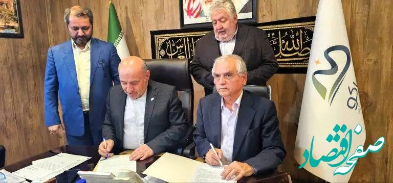 تفاهم نامه سرمایه گذاری تکثیر و پرورش ماهیان خا‌ویاری در منطقه آزاد ماکو امضا شد