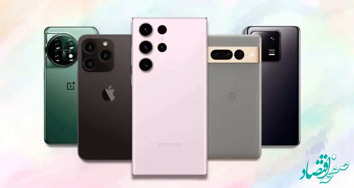 قیمت آیفون ۱۳ بالا رفت؟ +جدول 