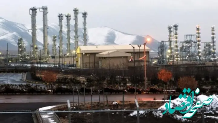 جزئیات حمله آمریکا و اسرائیل به کارخانه تولید کیک زرد اردکان و آب سنگین اراک