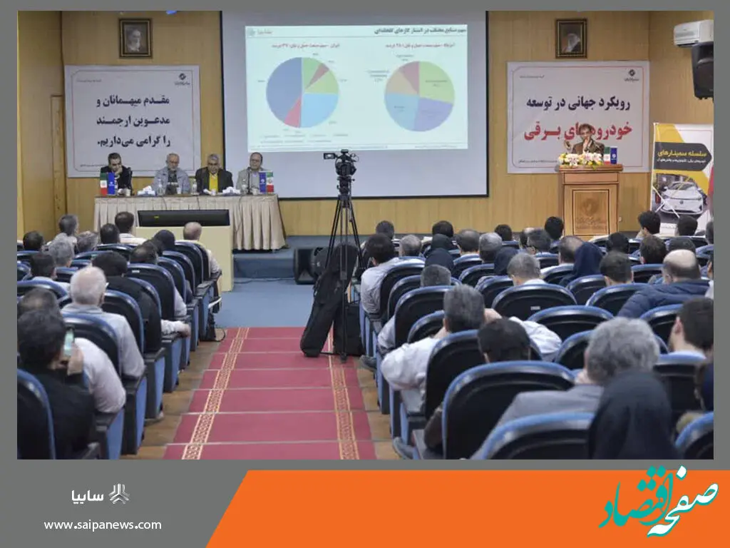 سال‌های آتی تولید خودروهای برقی سودآور می‌شود
