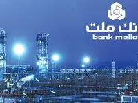 واریز سود ارزی مرحله نخست اوراق بیدبلند خلیج‌فارس به حساب دارندگان اوراق مرابحه ارزی بانک ملت