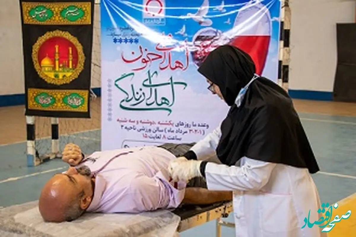 فجری ها 237 محصول خونی اهدا کردند

