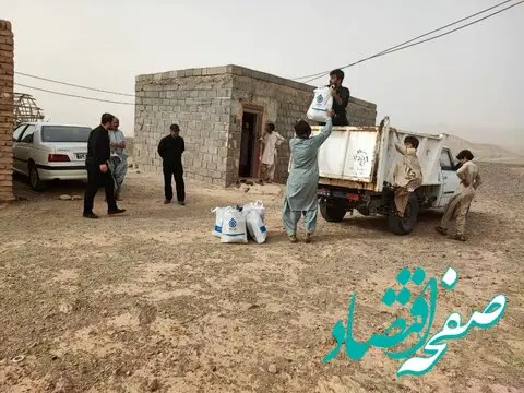 دومین مرحله توزیع بسته‌های معیشتی شرکت فلز تدارک فولاد مبارکه اصفهان