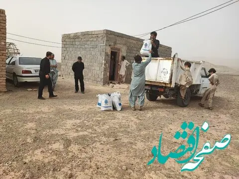 دومین مرحله توزیع بسته‌های معیشتی شرکت فلز تدارک فولاد مبارکه اصفهان