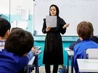 اخبار استخدامی معلمان حق التدریس آزاد امروز شنبه ۳ مرداد ۱۴۰۵