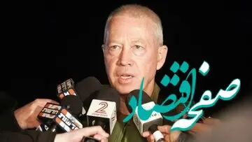 ادعای گالانت ؛ دستمان به فرمانده حماس می رسد و اورا خواهیم کشت 