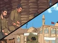 رونمایی از مجموعه کمیک‌موشن "سردار کوشک"