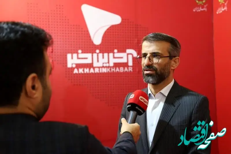 بازدید مدیرعامل سازمان منطقه آزاد اروند از نمایشگاه رسانه های ایران