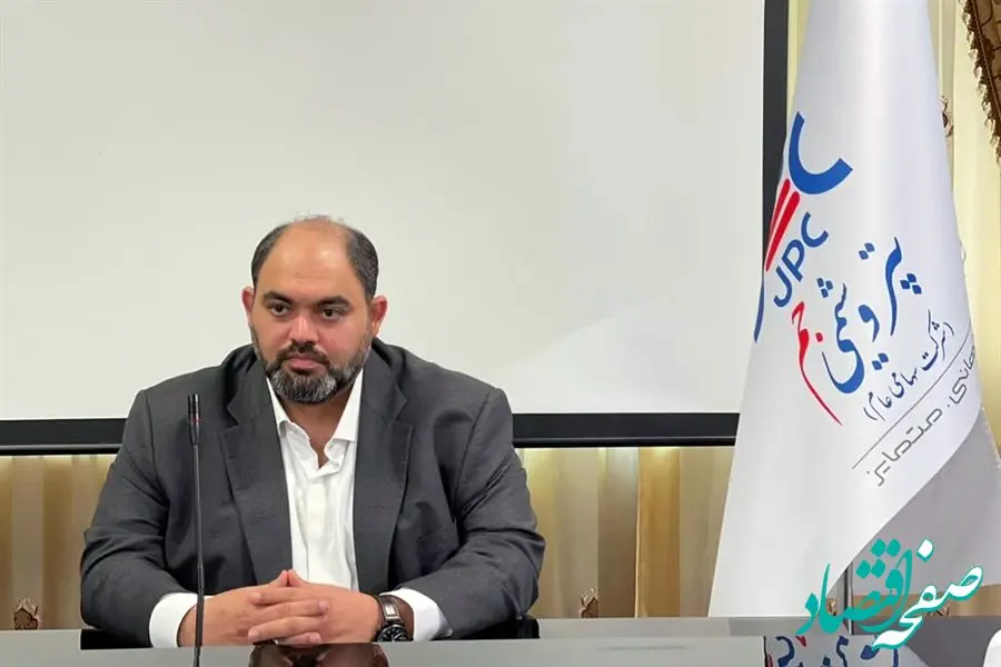  عضو جدید هیئت مدیره پتروشیمی جم منصوب شد