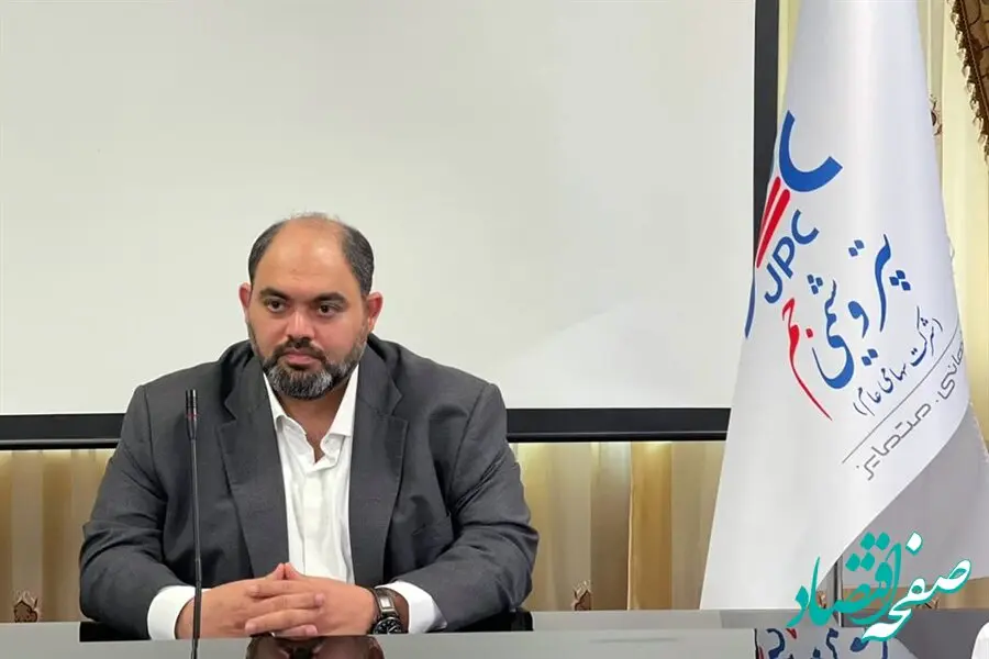  عضو جدید هیئت مدیره پتروشیمی جم منصوب شد
