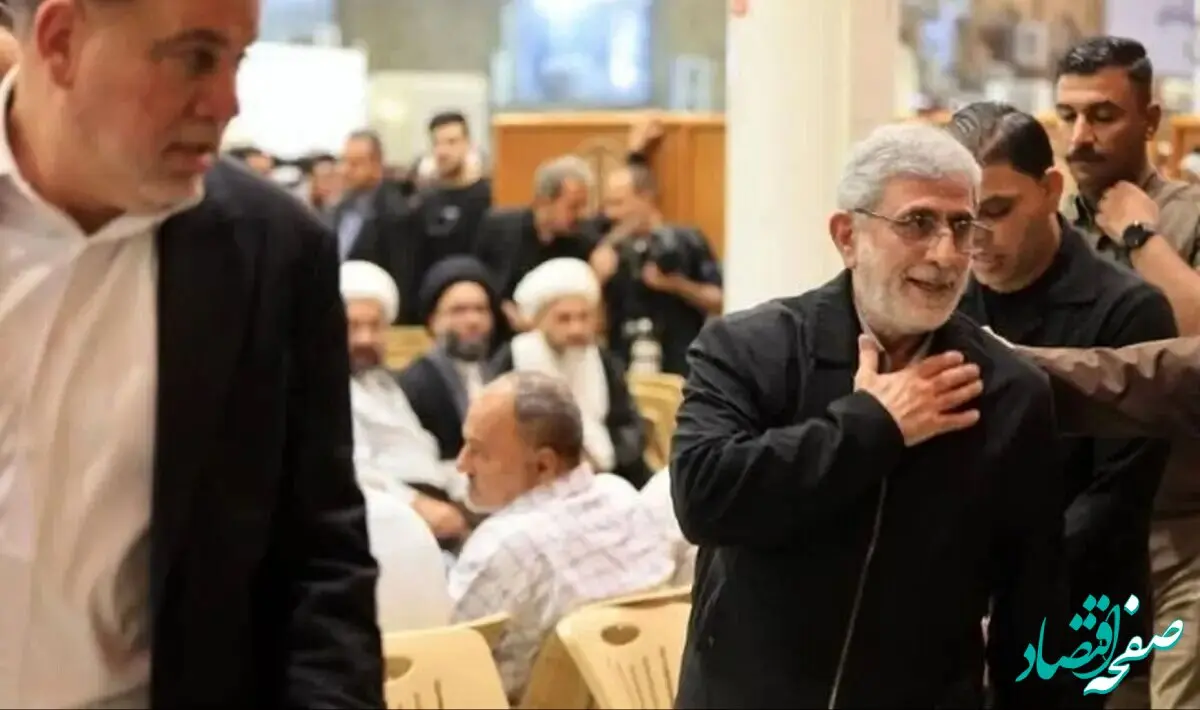 پیام مهم رهبر انقلاب به آیت الله سیستانی + علت سفر فوری سردار قاآنی به عراق 