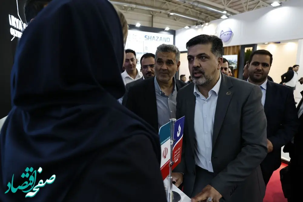 گالری