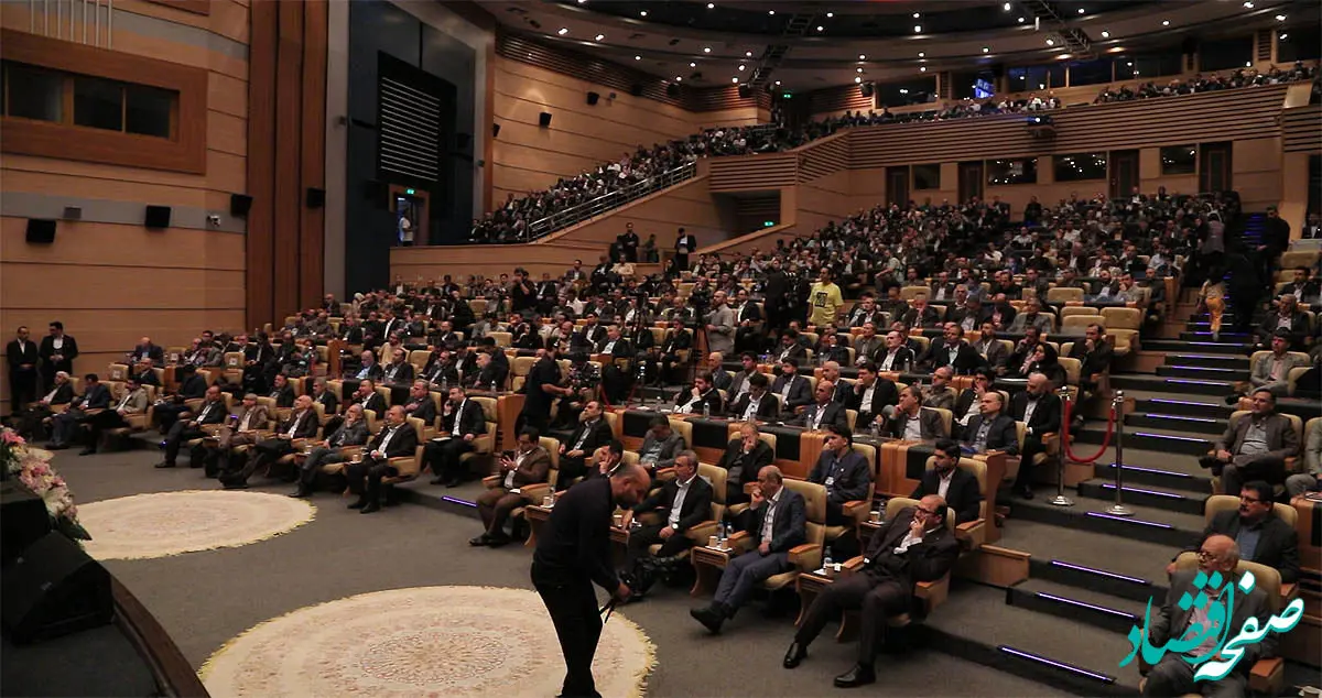 فولاد در مسیر اقتصاد چرخشی