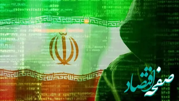 وزارت کشور کویت توسط هکرهای نصیر هک شد