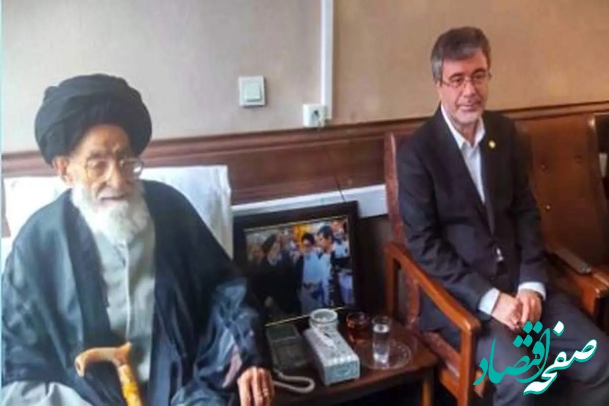 دیدار مدیرعامل بیمه ایران با خانواده شهید آل هاشم