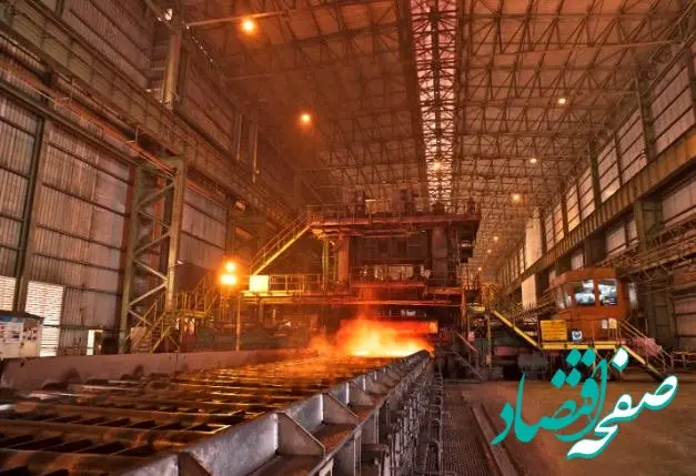 تولید ۴۷۱ هزار تن محصولات فولادی در ۹ ماهه امسال 
